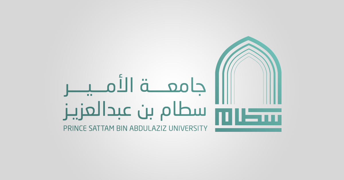 Prince Sattam bin Abdulaziz University Logo