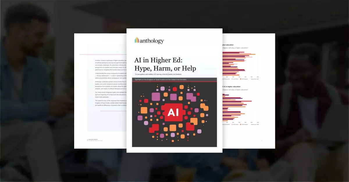 Image with a visualization of the paper title age called "AI in Higher Ed: Hype, Harm, or Help"