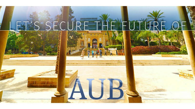 let_s_secure_the_future_of_aub_-_development_website_950_x_400px_v2