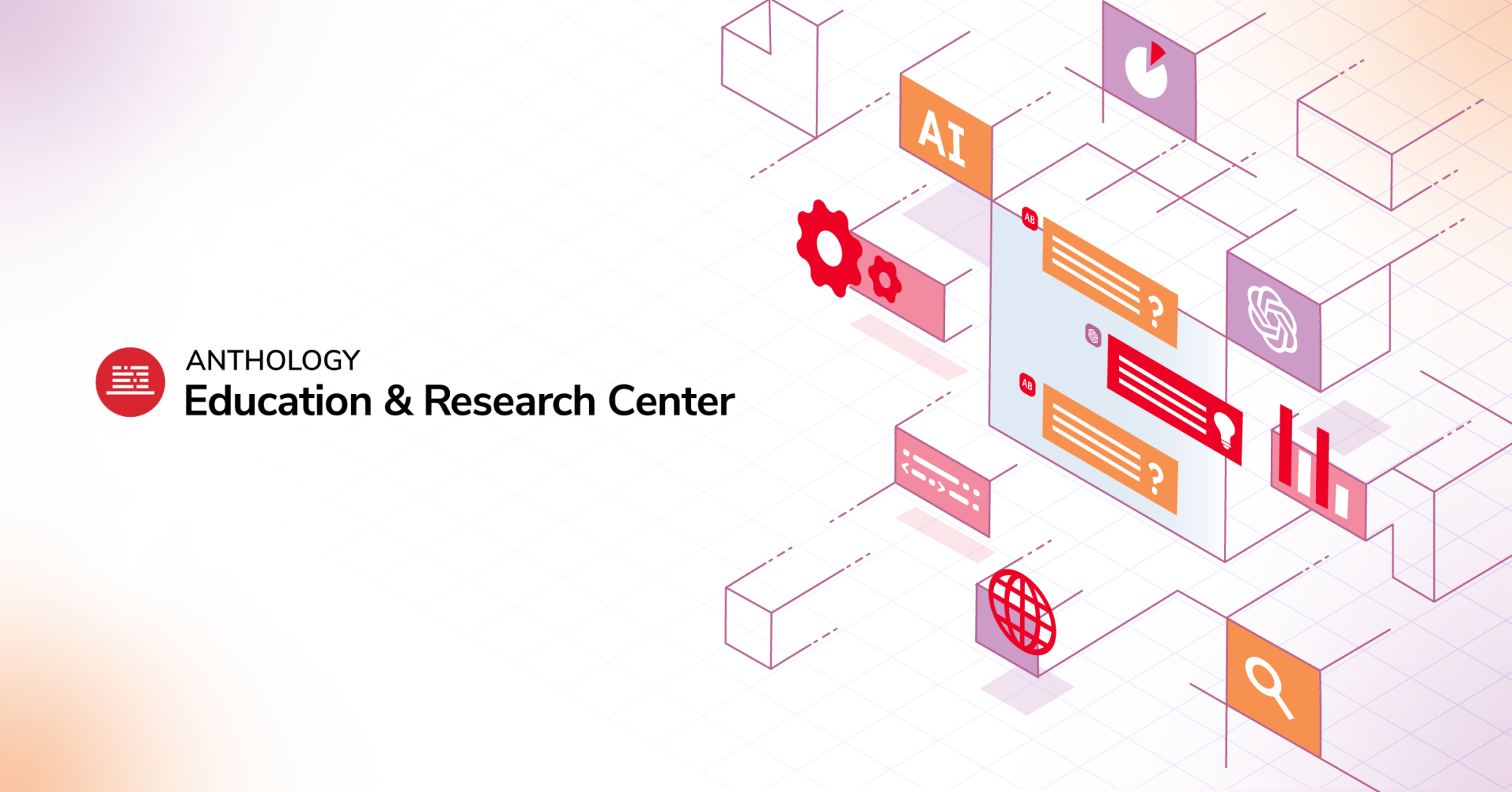 The Anthology Education & Research Center logo next to an illustration representing AI innovation